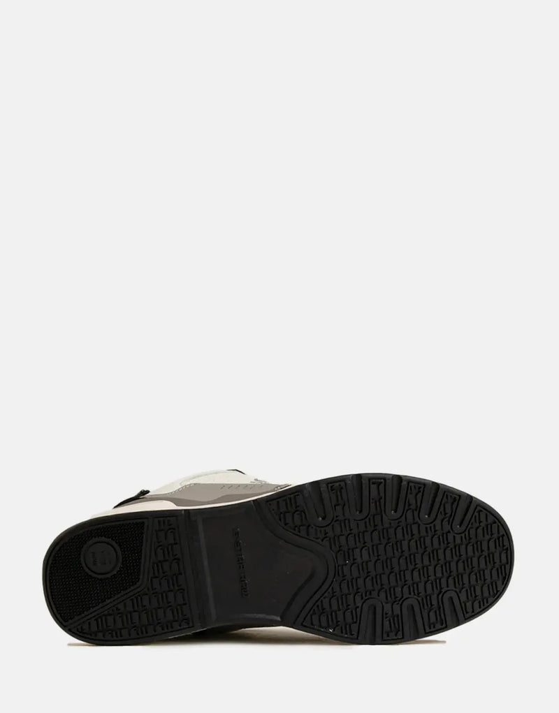 G-Star RAW Attacc Cup Low White/Black Sneakers: Sleek, Comfortable, Everyday Style