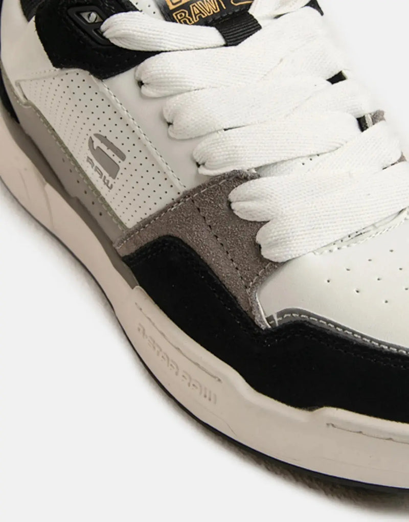 G-Star RAW Attacc Cup Low White/Black Sneakers: Sleek, Comfortable, Everyday Style