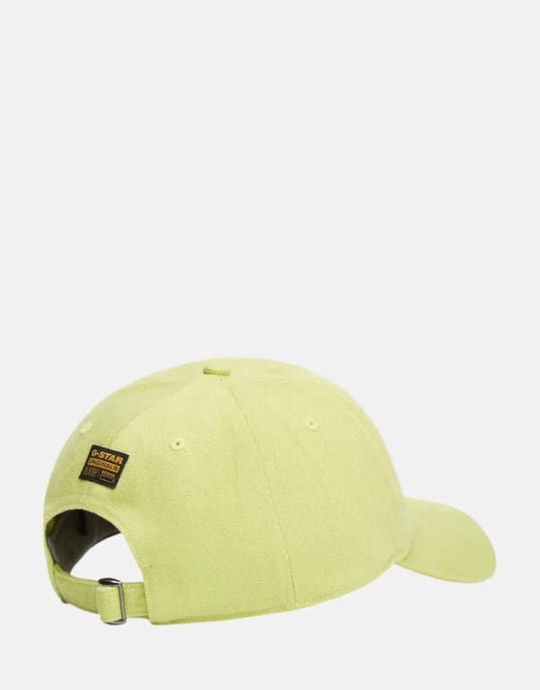 G-Star RAW Avernus Burger Adjustable Denim Baseball Cap Sustainable Cotton