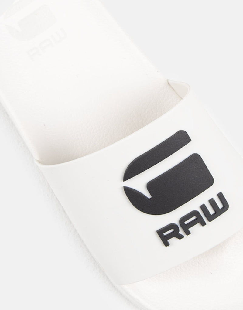 G-Star RAW Cart III BSC White Slides - Premium Comfort Iconic Style