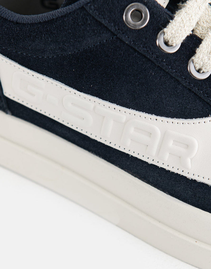 G-Star RAW Loom Basic Navy Offwhite Sneakers: Modern Style, Durable Comfort