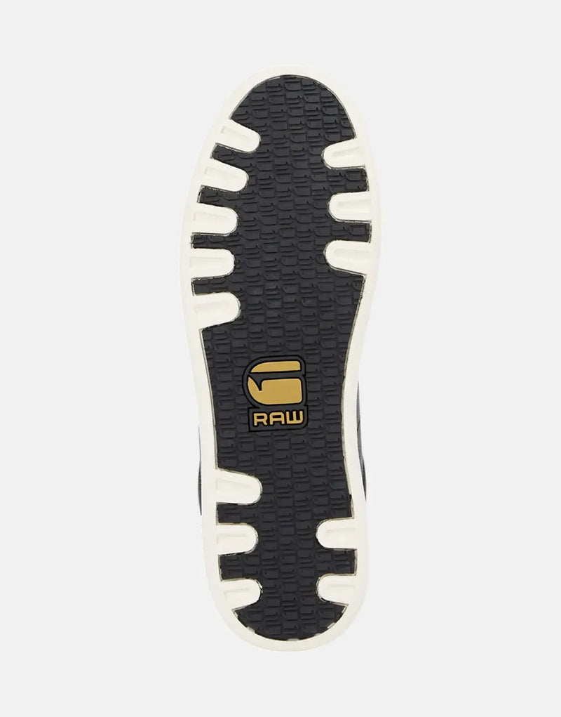 G-Star RAW Recruit III Lea Black/White Men's Sneakers: Stylish, Durable, and Comfortable Footwear