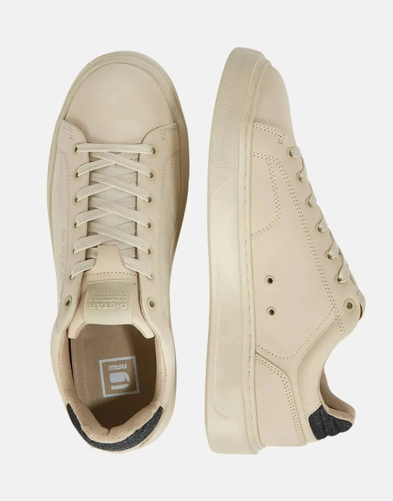 G-Star RAW Rovic IV Nubuck Tonal Sneakers: Stylish, Durable, Comfortable Leather Shoes