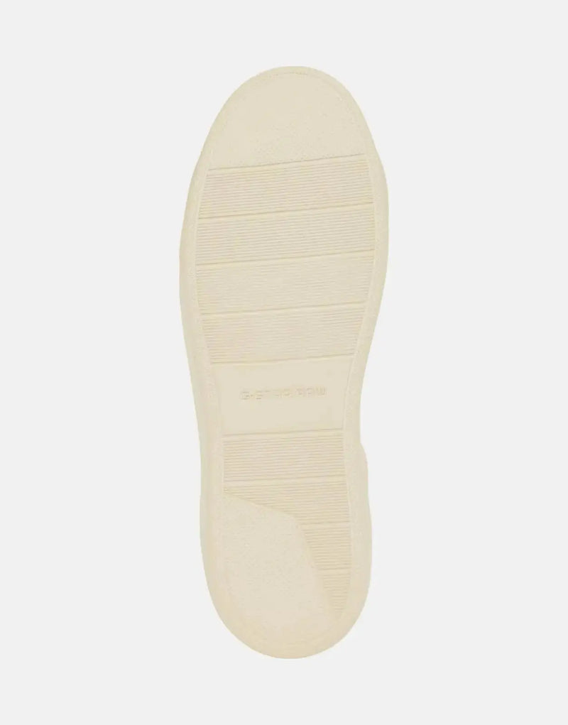 G-Star RAW Rovic IV Nubuck Tonal Sneakers: Stylish, Durable, Comfortable Leather Shoes