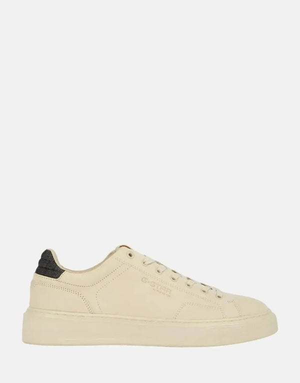 G-Star RAW Rovic IV Nubuck Tonal Sneakers: Stylish, Durable, Comfortable Leather Shoes