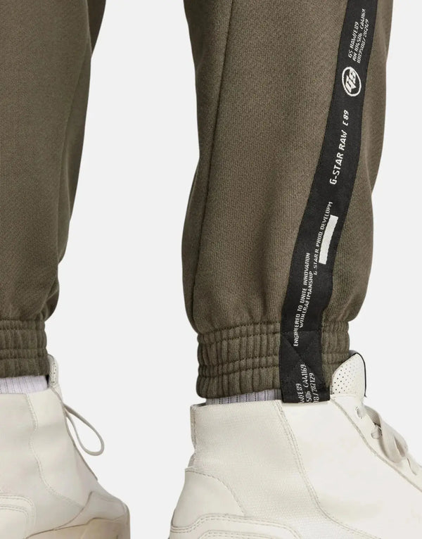 G-Star RAW Men's Tape Combat Sweatpants: Relaxed Fit, Soft Cotton, Stylish Comfort